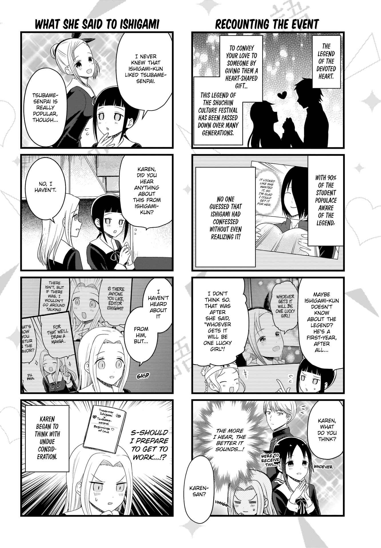 Page 2 Chapter 109 We Want to Talk About Kaguya-sama