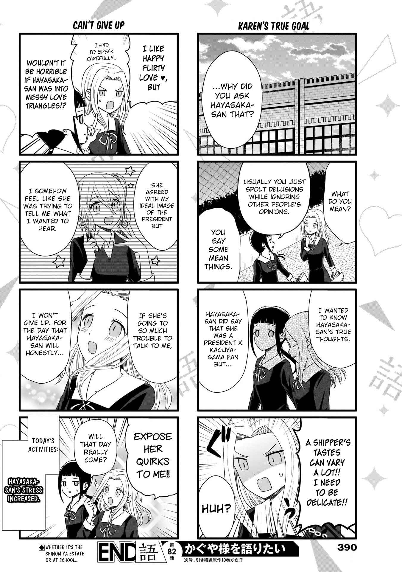 Page 5 Chapter 82 We Want to Talk About Kaguya-sama