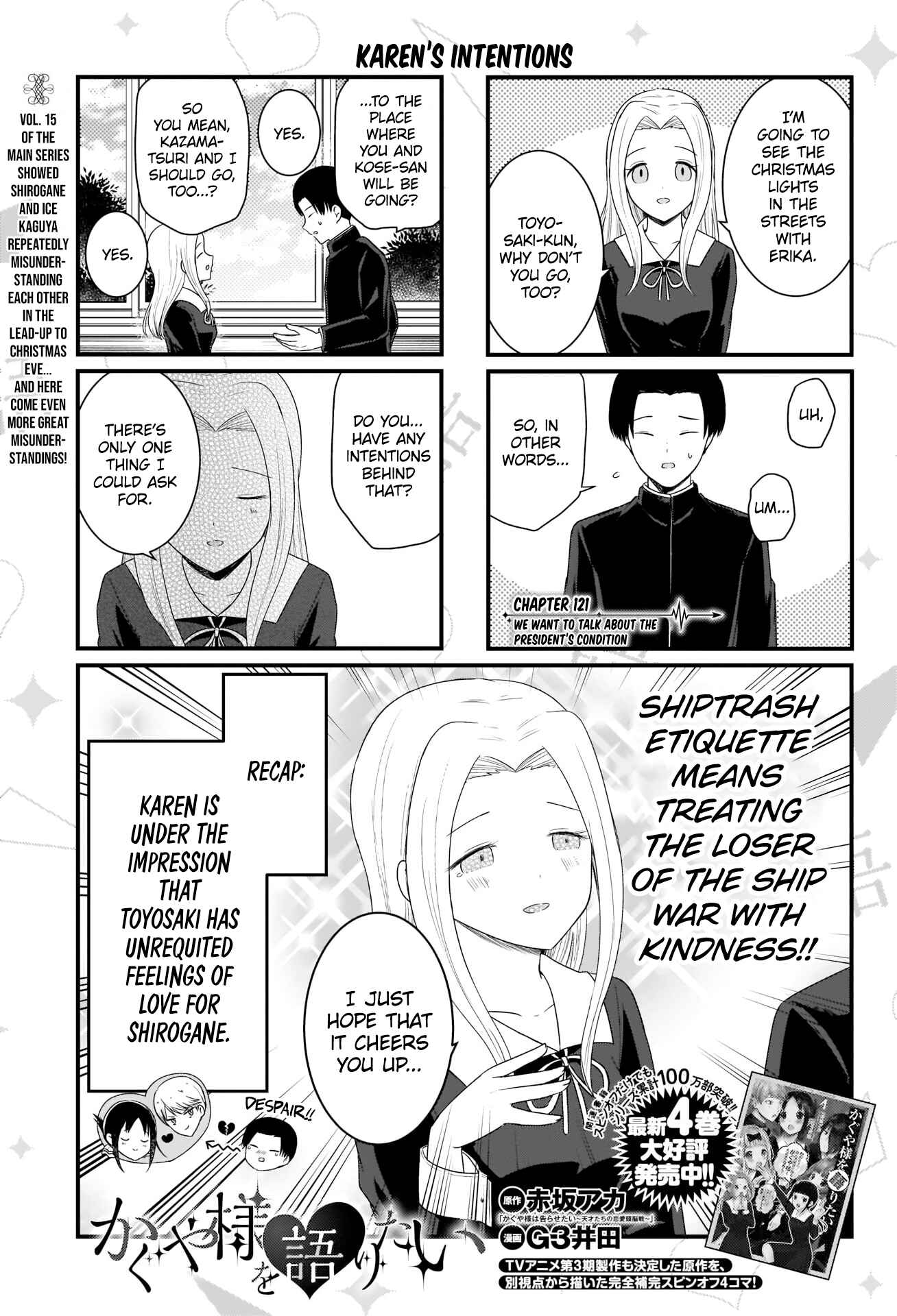 Page 2 Chapter 121 We Want to Talk About Kaguya-sama