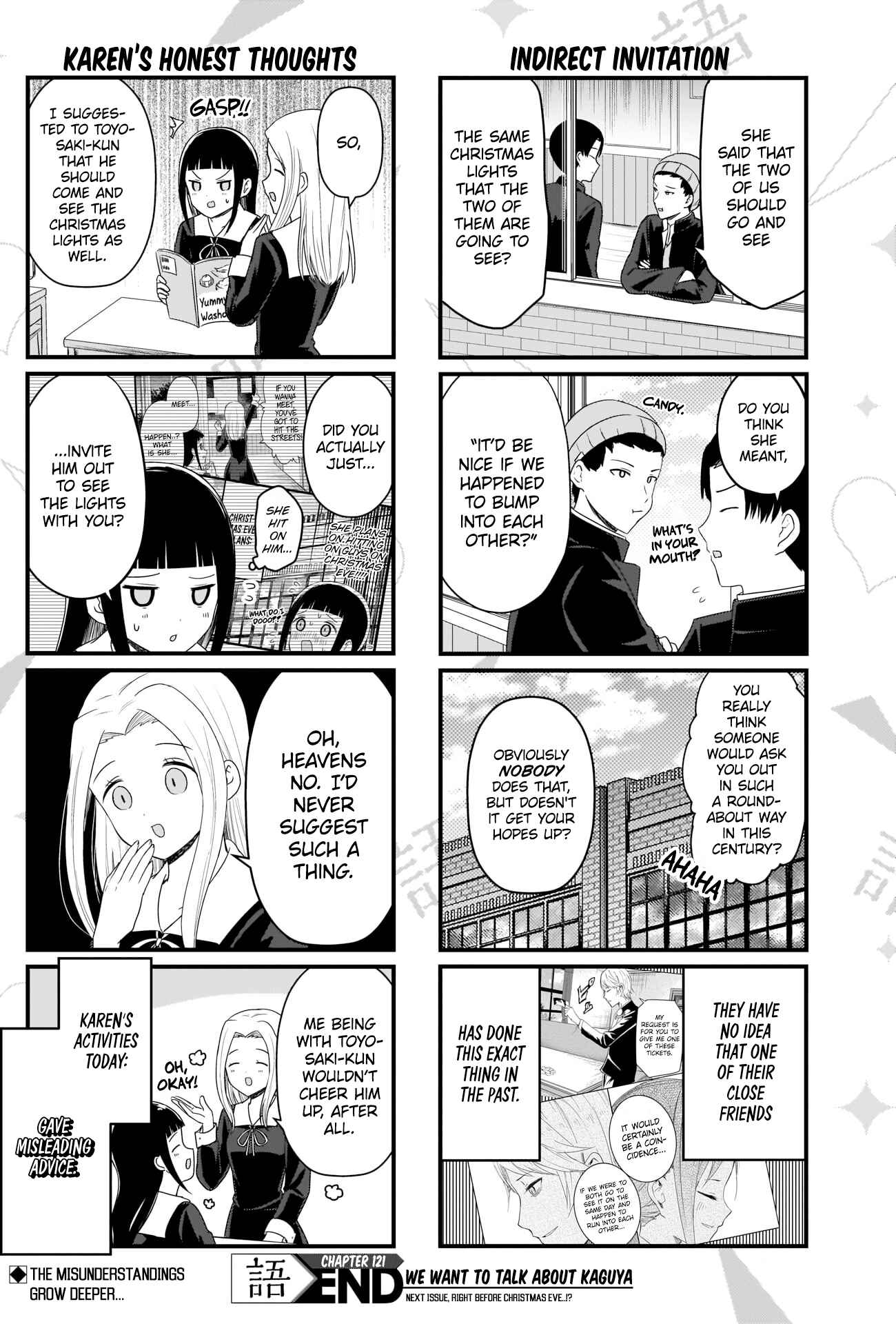 Page 5 Chapter 121 We Want to Talk About Kaguya-sama