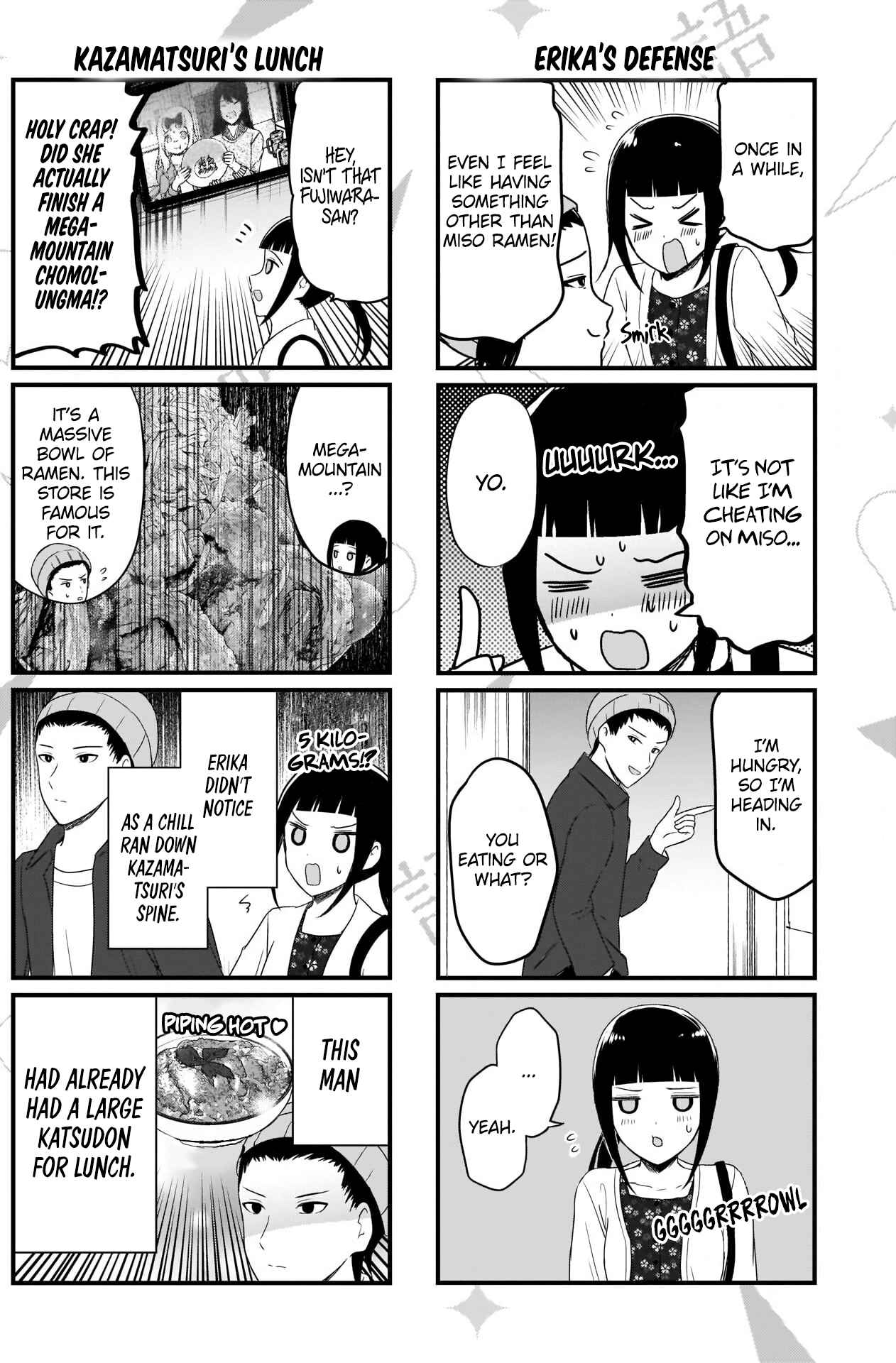 Page 3 Chapter 171 We Want to Talk About Kaguya-sama