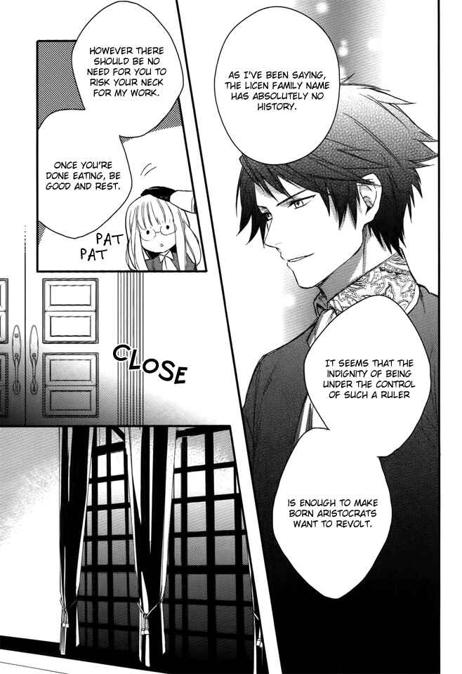Page 14 Chapter 4 Shinigami Hime no Saikon