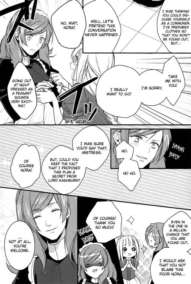 Page 17 Chapter 4 Shinigami Hime no Saikon