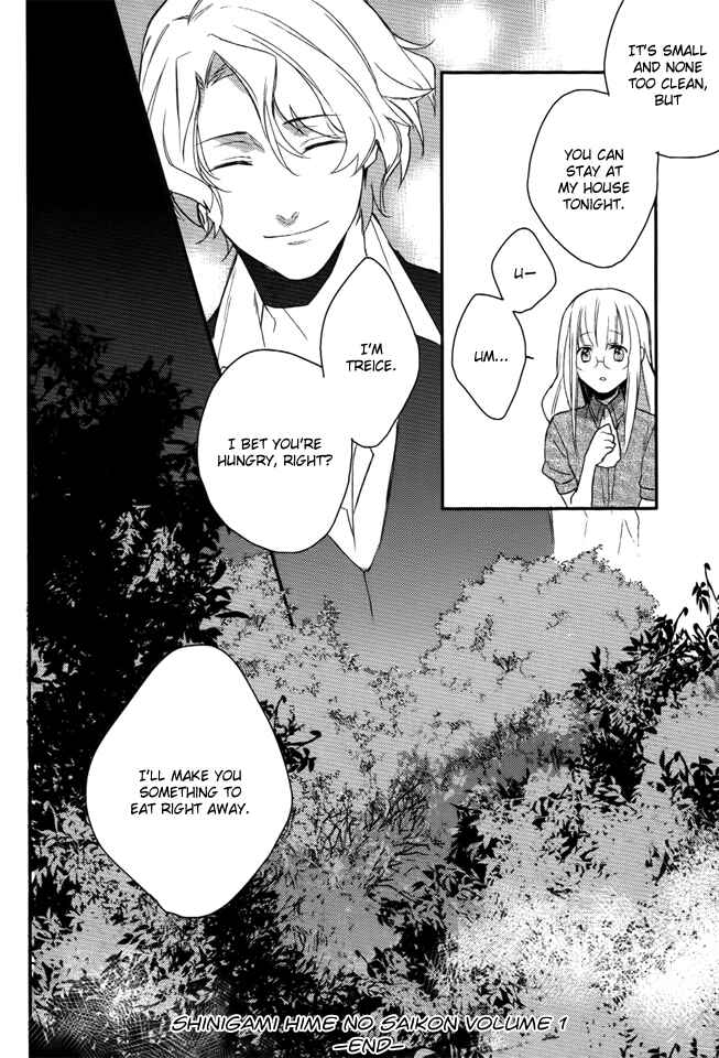 Page 29 Chapter 4 Shinigami Hime no Saikon