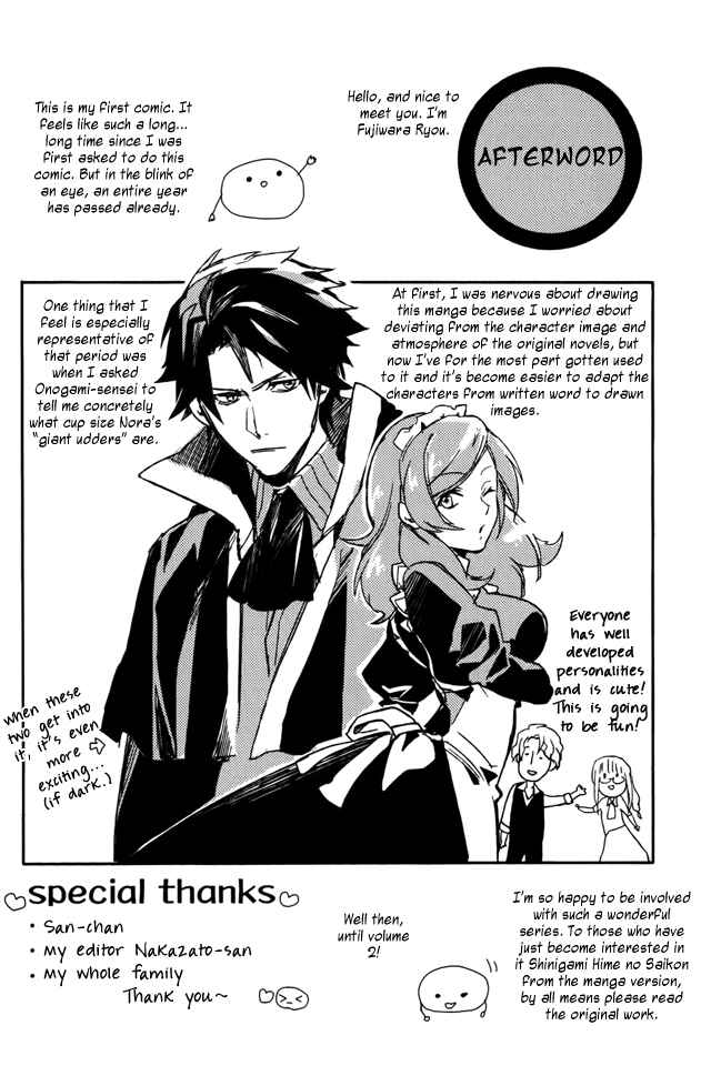 Page 31 Chapter 4 Shinigami Hime no Saikon