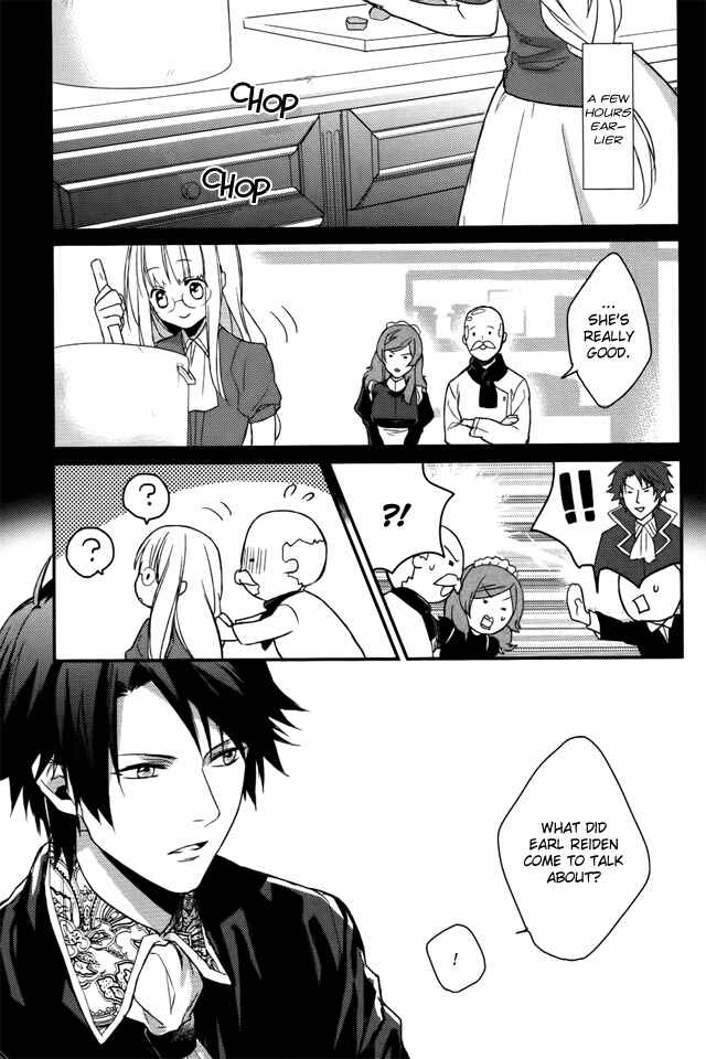 Page 4 Chapter 4 Shinigami Hime no Saikon