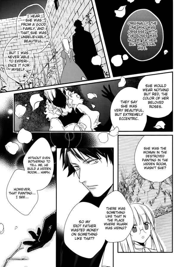 Page 15 Chapter 11 Shinigami Hime no Saikon