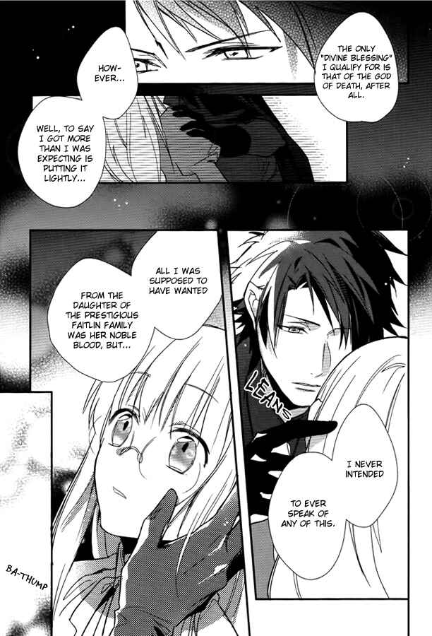 Page 23 Chapter 11 Shinigami Hime no Saikon