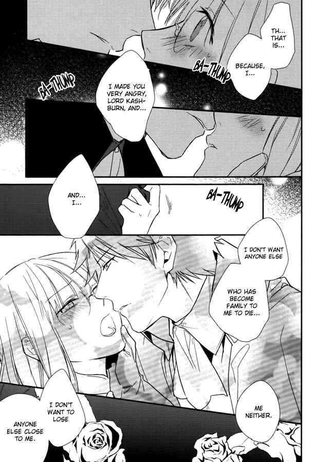 Page 25 Chapter 11 Shinigami Hime no Saikon
