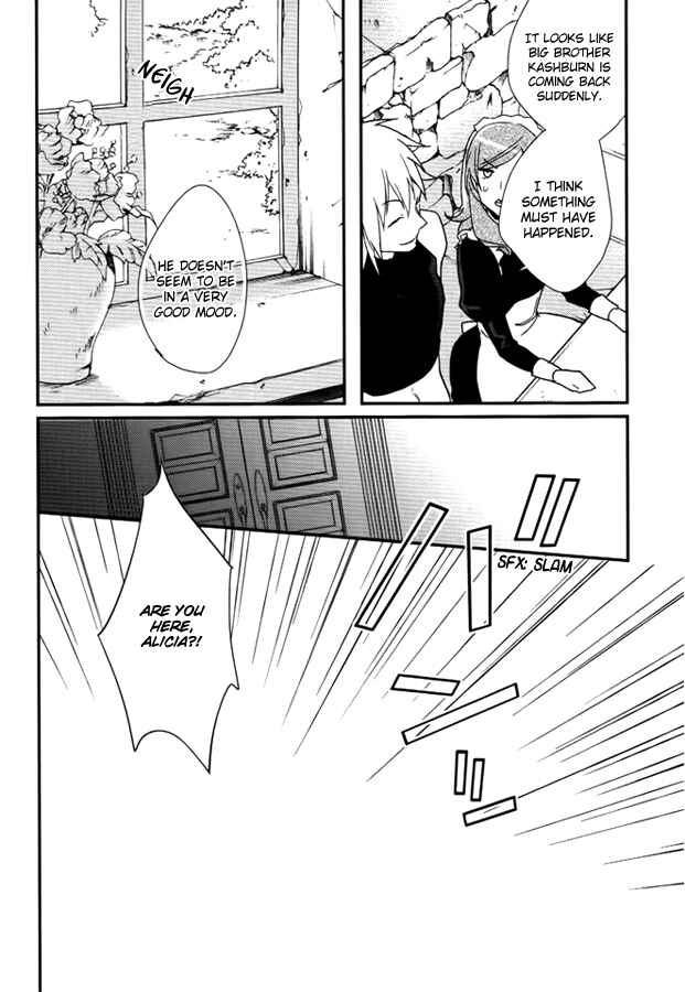 Page 29 Chapter 11 Shinigami Hime no Saikon