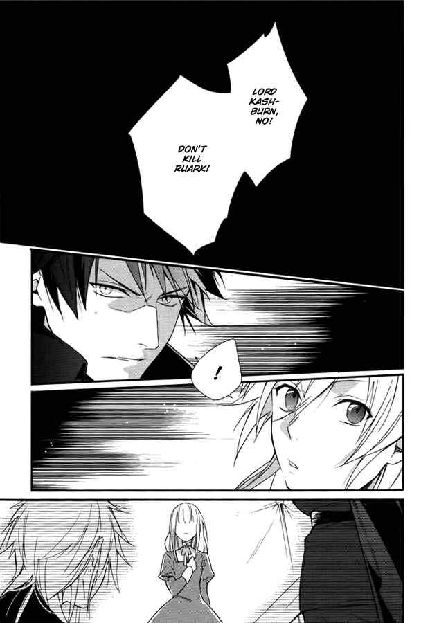 Page 3 Chapter 11 Shinigami Hime no Saikon