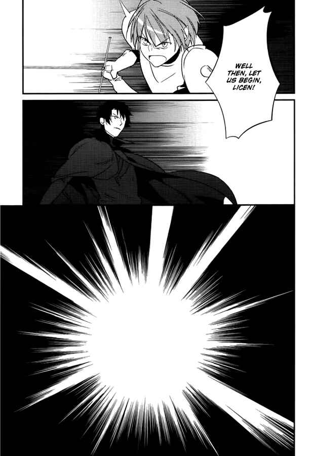 Page 38 Chapter 11 Shinigami Hime no Saikon