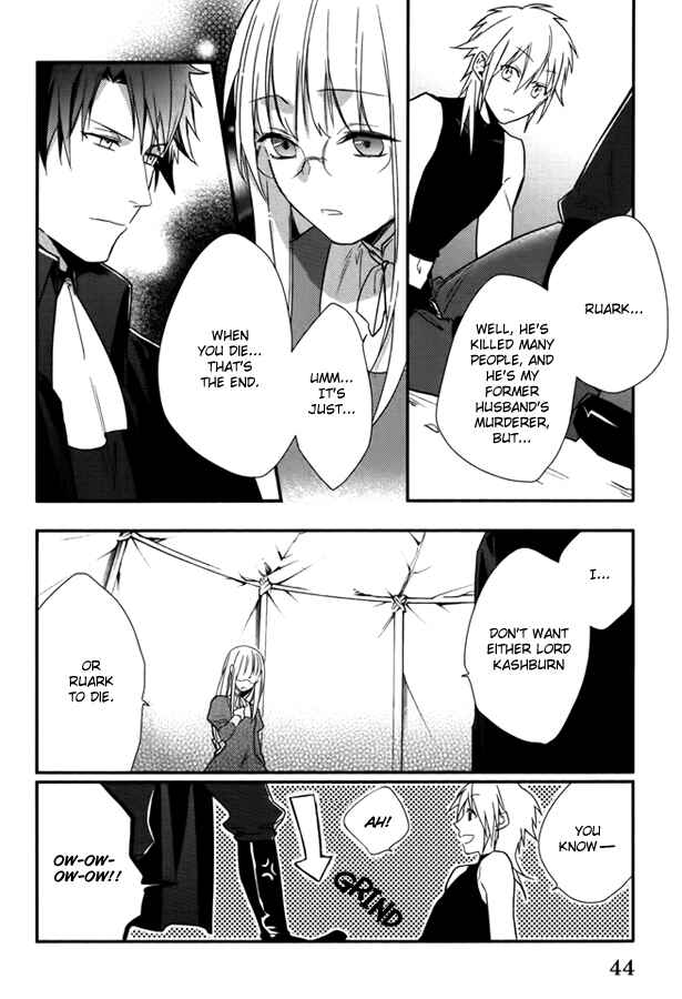 Page 6 Chapter 11 Shinigami Hime no Saikon