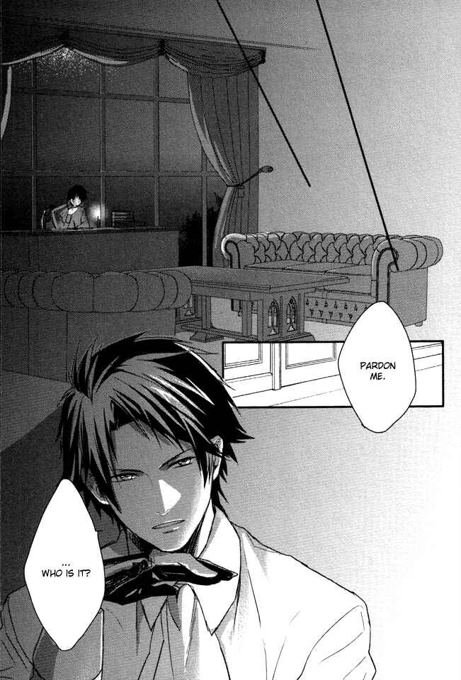 Page 12 Chapter 3 Shinigami Hime no Saikon