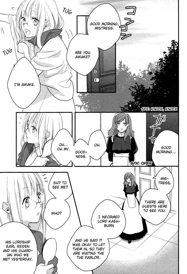 Page 20 Chapter 3 Shinigami Hime no Saikon