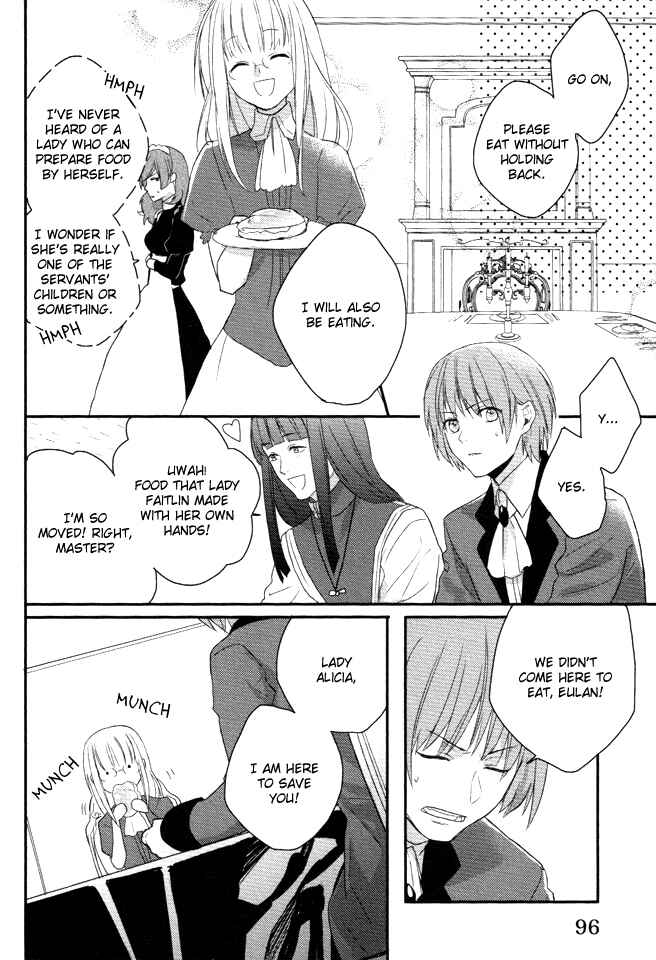 Page 23 Chapter 3 Shinigami Hime no Saikon