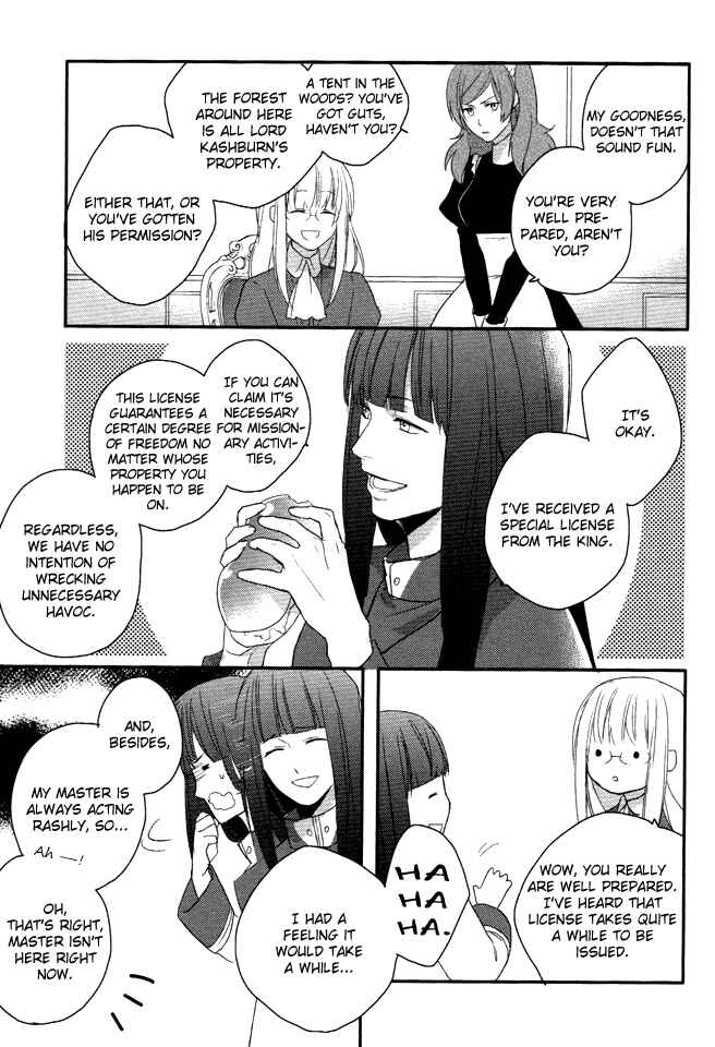 Page 32 Chapter 3 Shinigami Hime no Saikon