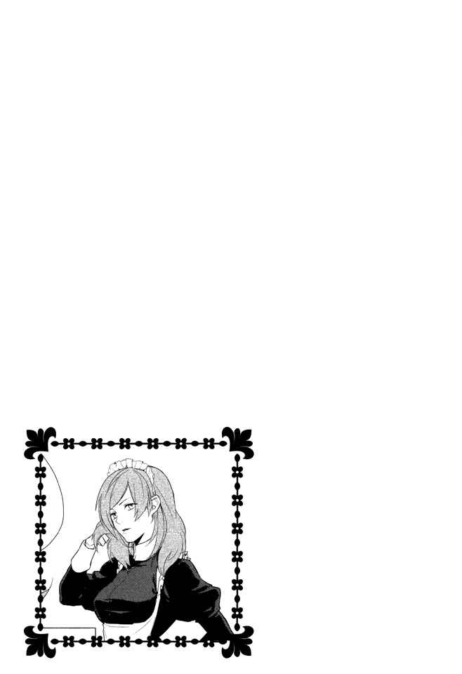 Page 36 Chapter 3 Shinigami Hime no Saikon