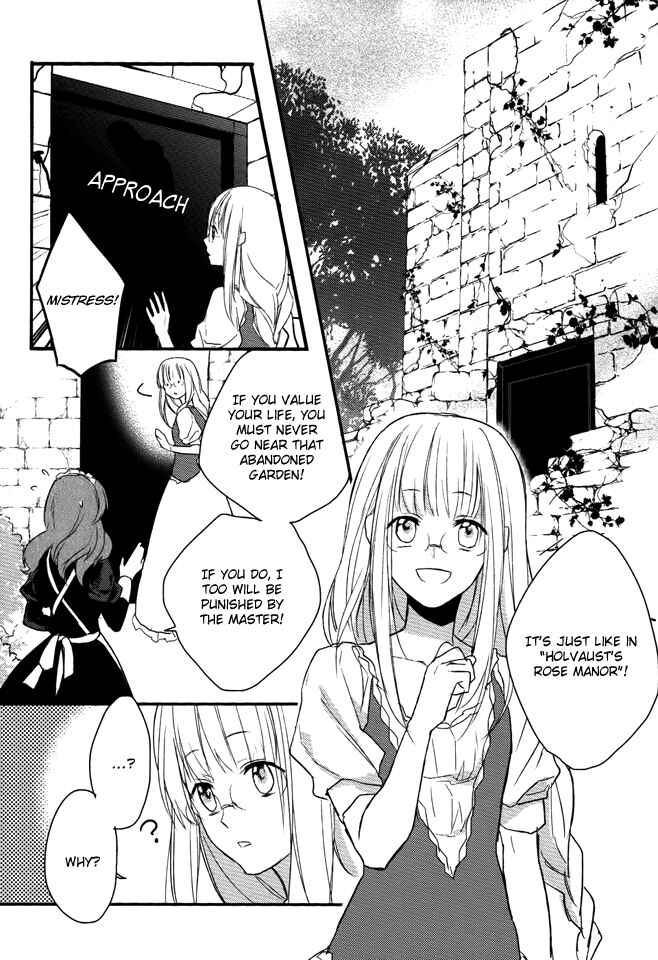 Page 5 Chapter 3 Shinigami Hime no Saikon