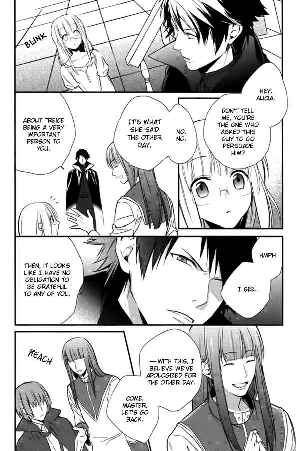 Page 12 Chapter 9 Shinigami Hime no Saikon