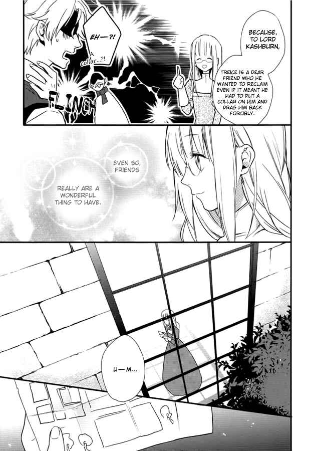 Page 21 Chapter 9 Shinigami Hime no Saikon