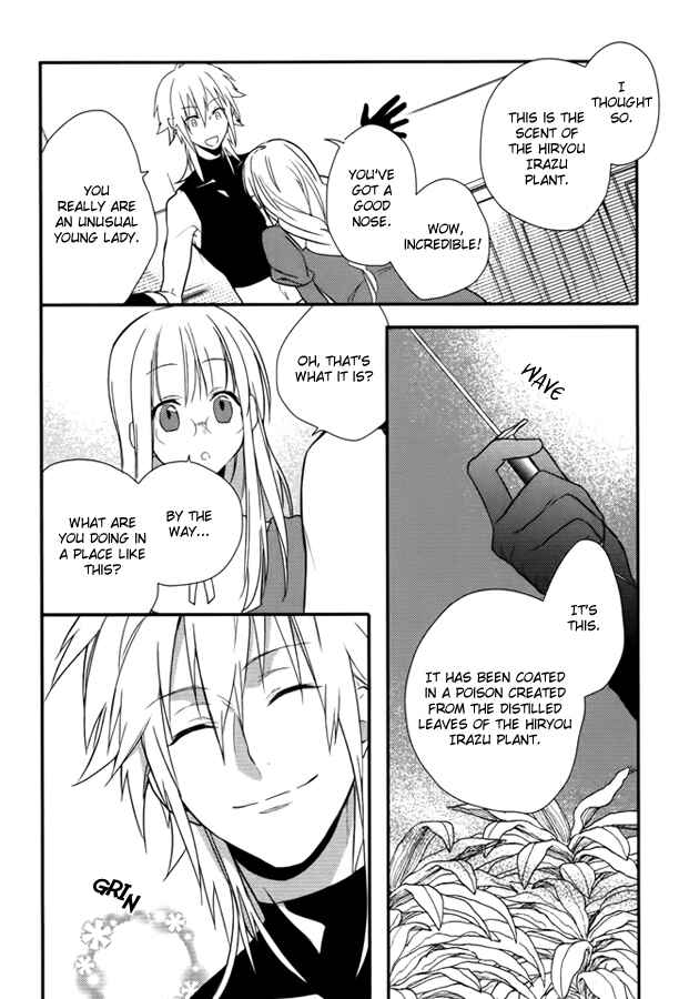 Page 30 Chapter 9 Shinigami Hime no Saikon