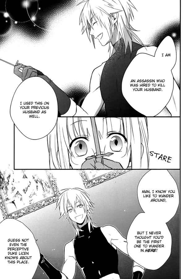 Page 31 Chapter 9 Shinigami Hime no Saikon