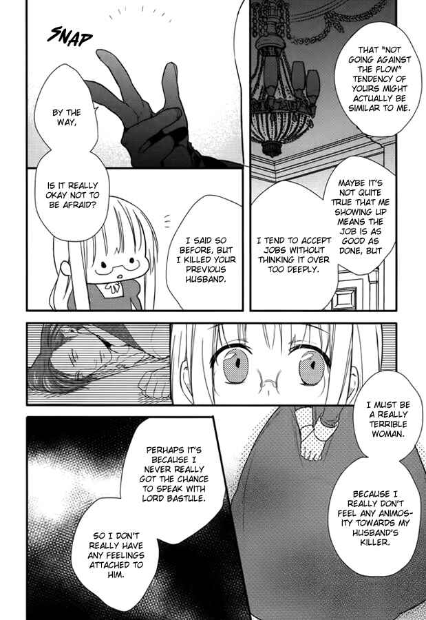 Page 34 Chapter 9 Shinigami Hime no Saikon
