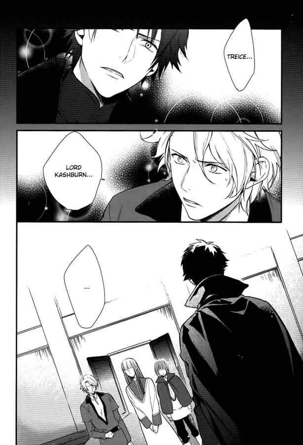 Page 4 Chapter 9 Shinigami Hime no Saikon