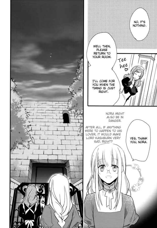 Page 40 Chapter 9 Shinigami Hime no Saikon