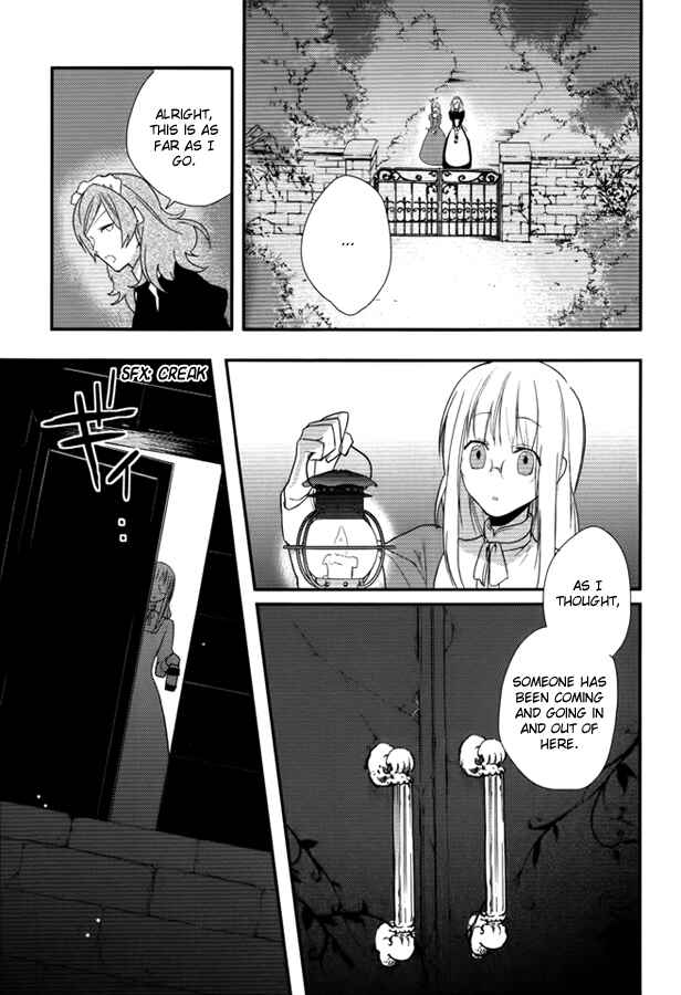 Page 41 Chapter 9 Shinigami Hime no Saikon