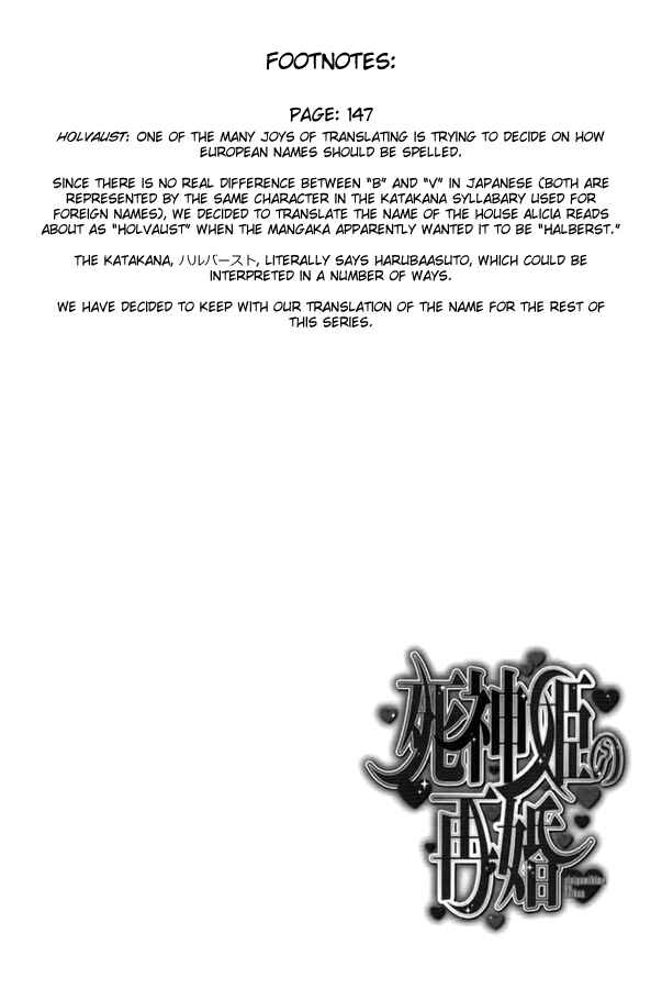 Page 46 Chapter 9 Shinigami Hime no Saikon