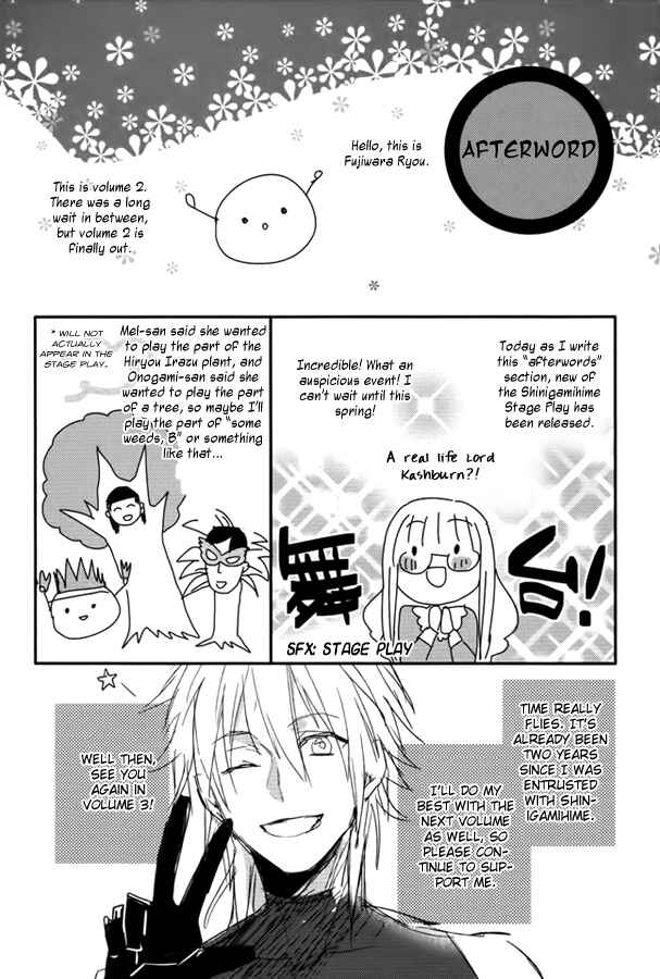 Page 48 Chapter 9 Shinigami Hime no Saikon