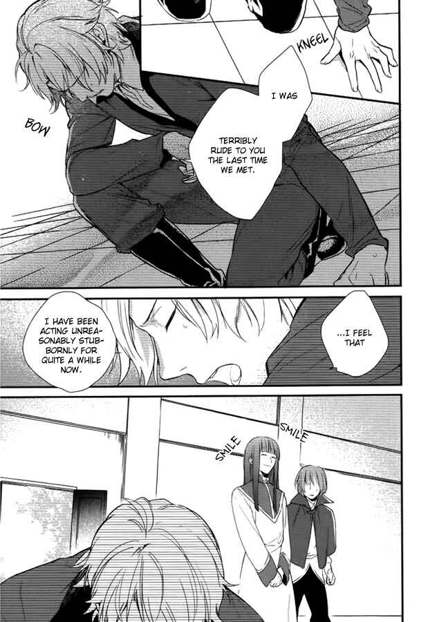 Page 5 Chapter 9 Shinigami Hime no Saikon
