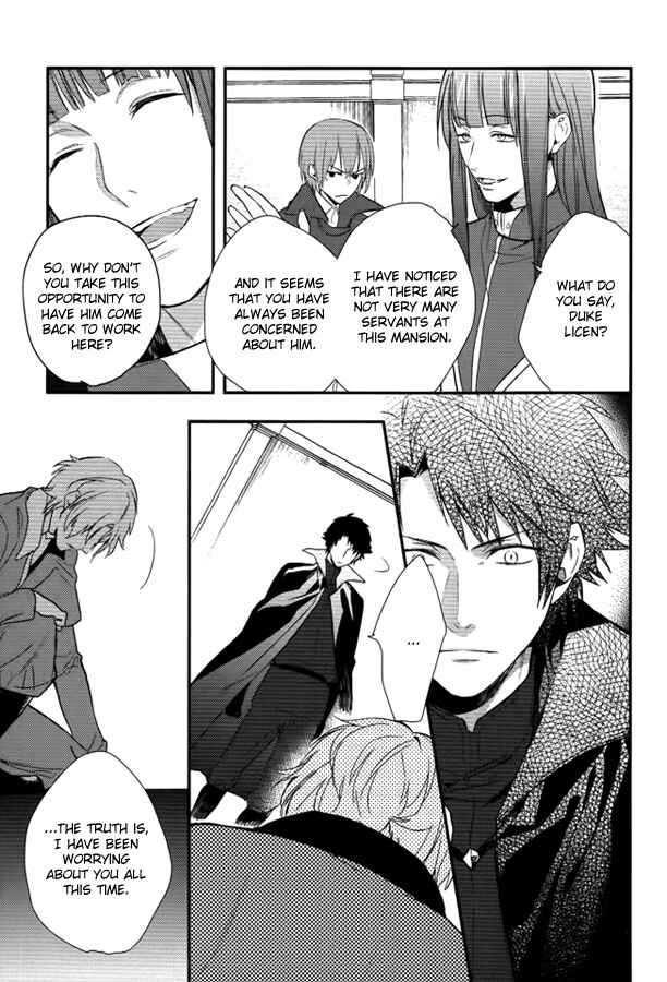 Page 7 Chapter 9 Shinigami Hime no Saikon