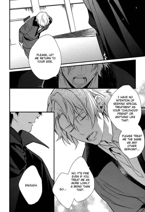 Page 8 Chapter 9 Shinigami Hime no Saikon
