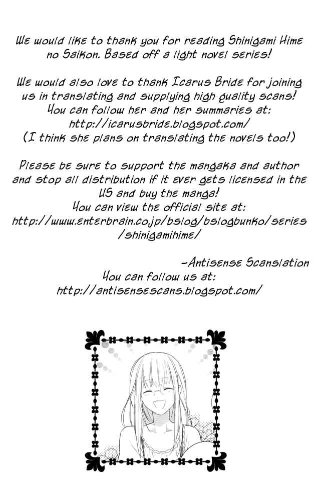 Page 1 Chapter 10 Shinigami Hime no Saikon