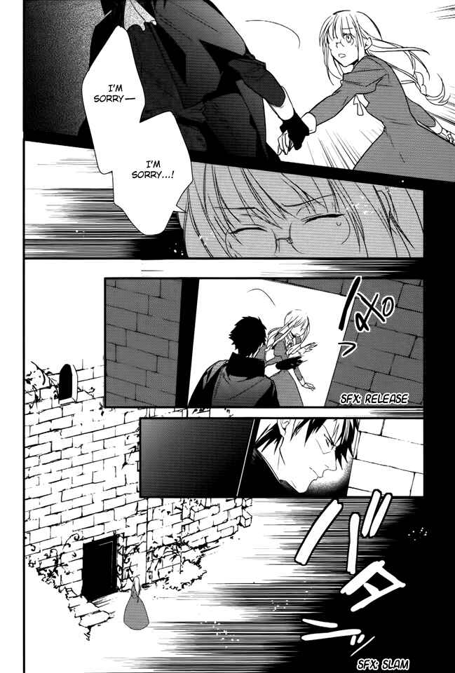 Page 10 Chapter 10 Shinigami Hime no Saikon