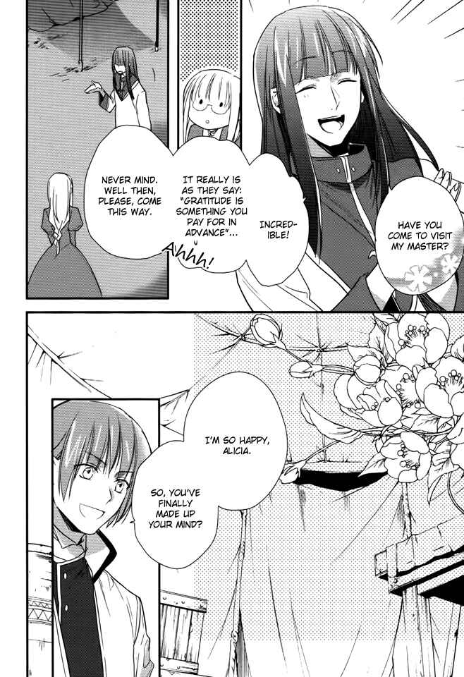 Page 18 Chapter 10 Shinigami Hime no Saikon