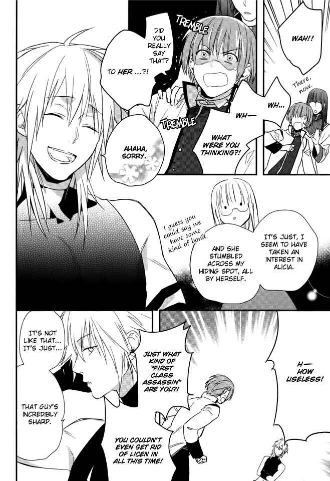 Page 20 Chapter 10 Shinigami Hime no Saikon