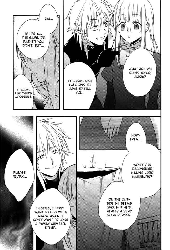 Page 23 Chapter 10 Shinigami Hime no Saikon