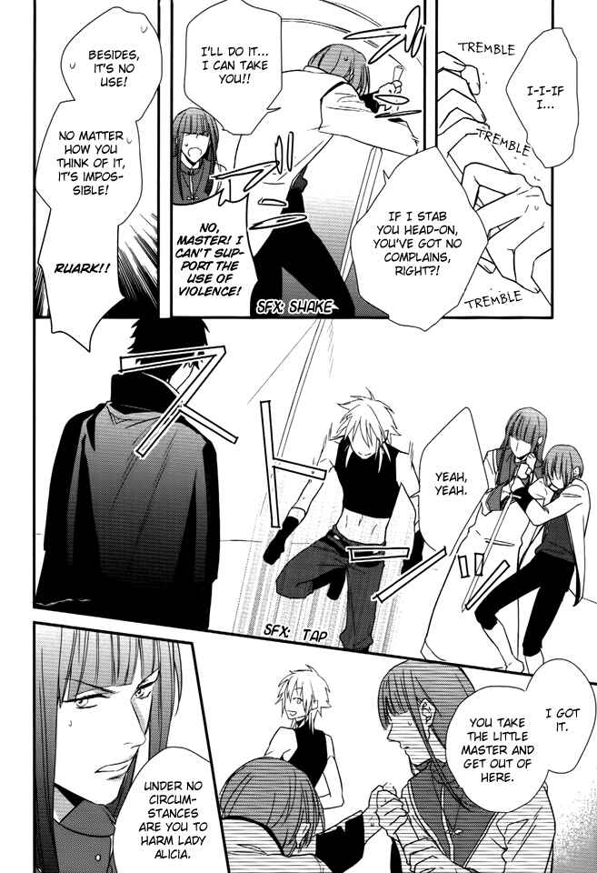 Page 32 Chapter 10 Shinigami Hime no Saikon