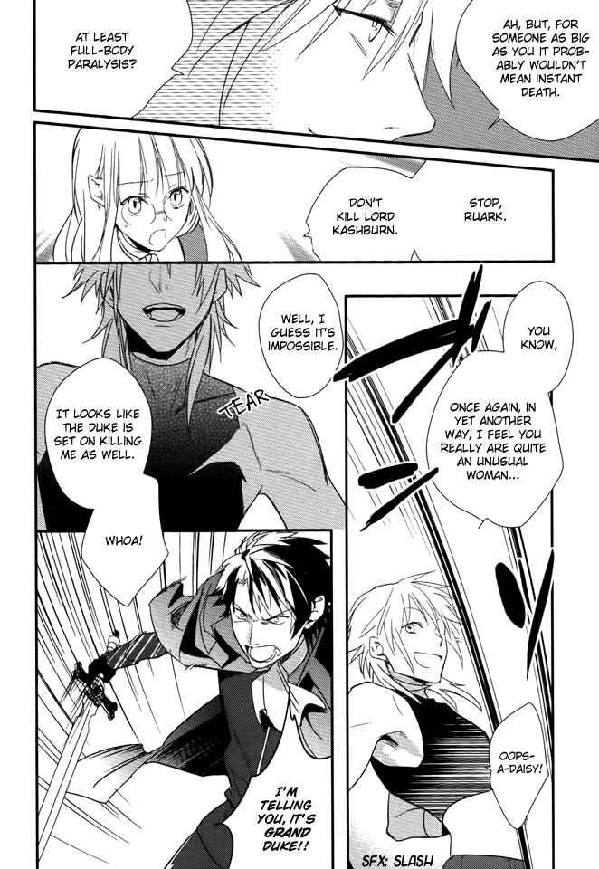 Page 36 Chapter 10 Shinigami Hime no Saikon