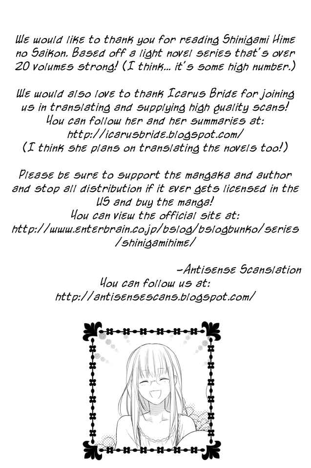 Page 1 Chapter 0 Shinigami Hime no Saikon