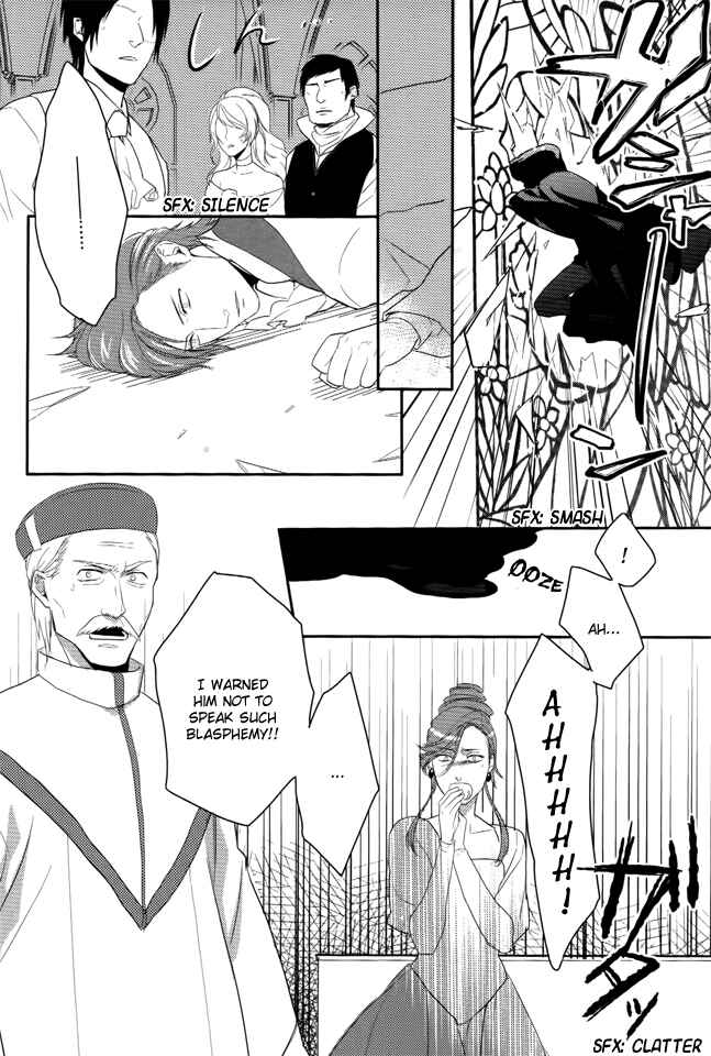 Page 12 Chapter 0 Shinigami Hime no Saikon