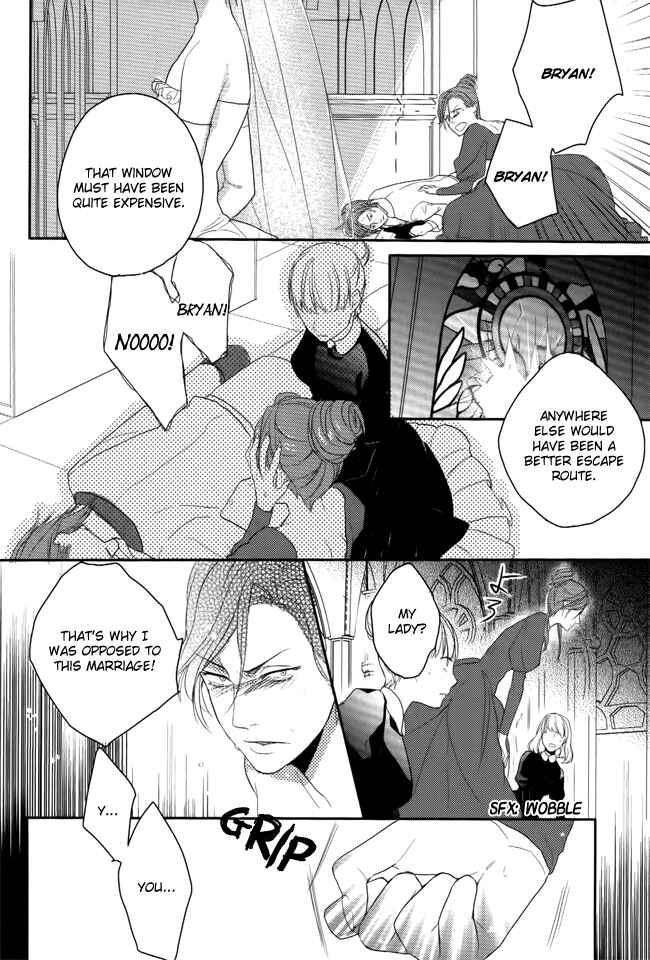 Page 14 Chapter 0 Shinigami Hime no Saikon