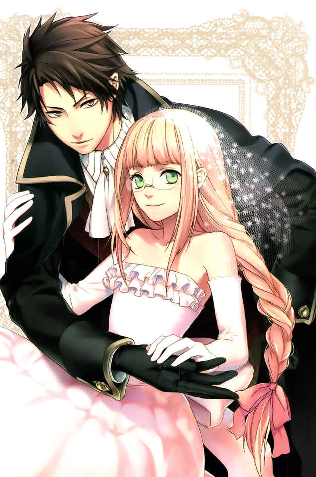 Page 3 Chapter 0 Shinigami Hime no Saikon