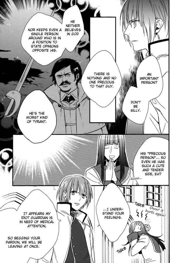 Page 11 Chapter 8 Shinigami Hime no Saikon