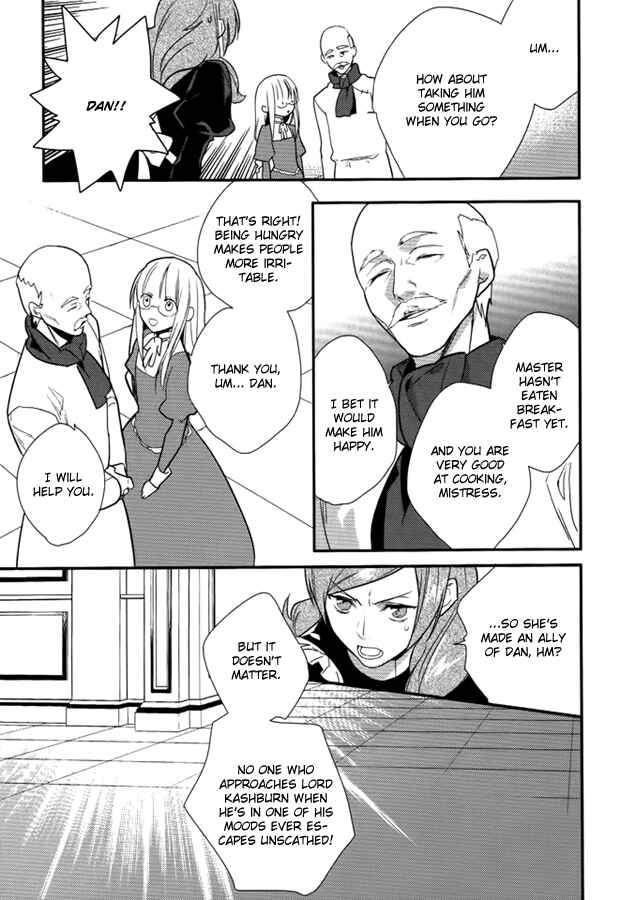 Page 15 Chapter 8 Shinigami Hime no Saikon