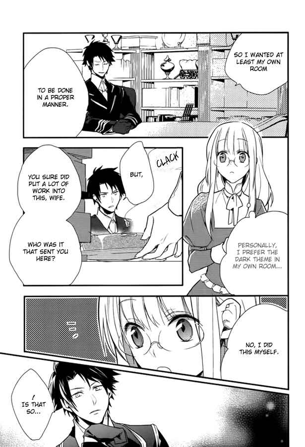 Page 19 Chapter 8 Shinigami Hime no Saikon